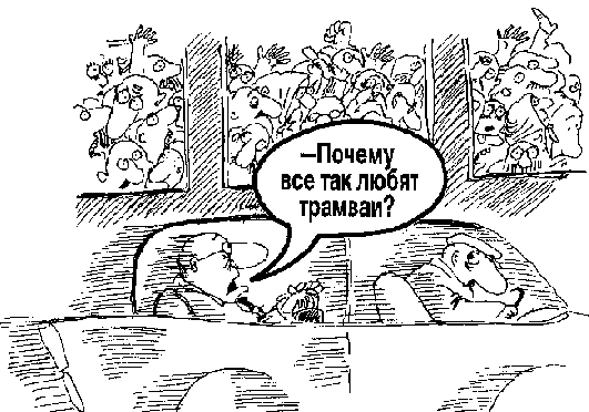 http://v1.anekdot.ru/an/an0003/000311vb.gif