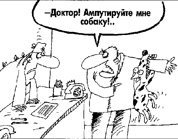 http://v1.anekdot.ru/an/an0006/000606vs.gif