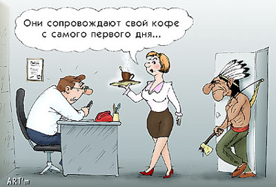 Карикатура, Артем Попов