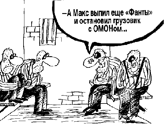 Вячеслав Шилов, 16.3.00