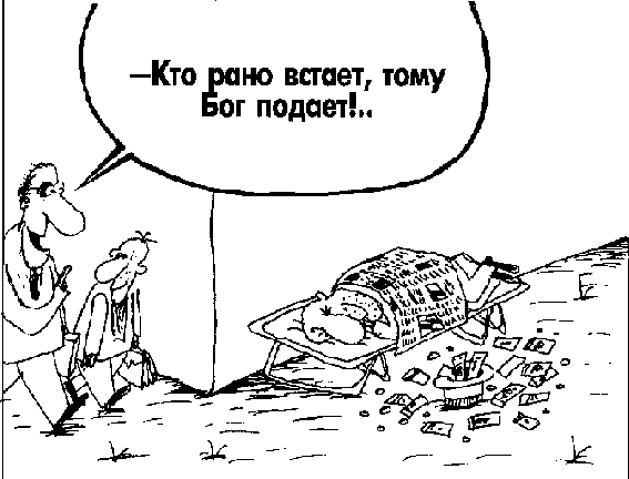 Карикатура, Вячеслав Шилов