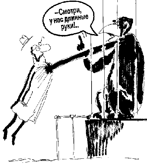 Карикатура, Виктор Богорад
