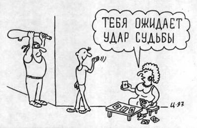Карикатура, Олег Цымбалюк