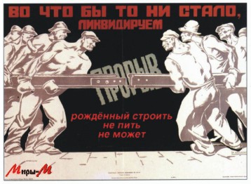 Карикатура, Владимир Мушниченко
