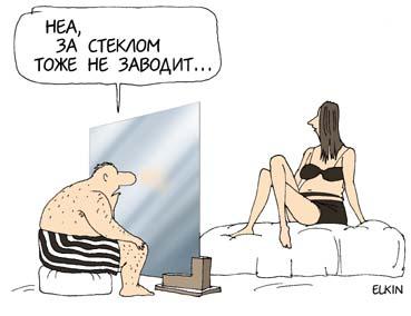 Карикатура, Сергей Елкин
