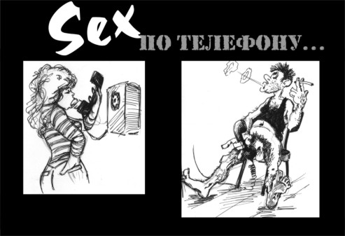 Карикатура, Василий Бакшаев