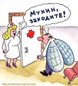 Карикатура, Игорь Ревякин
