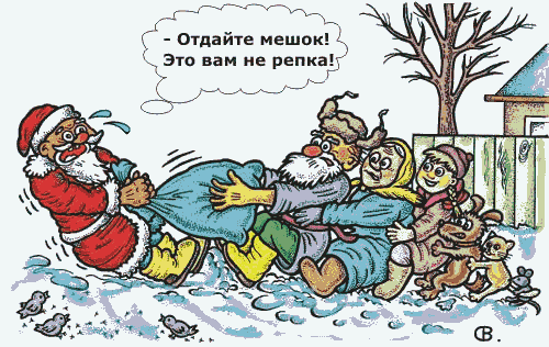 Карикатура, Виктор Собирайский