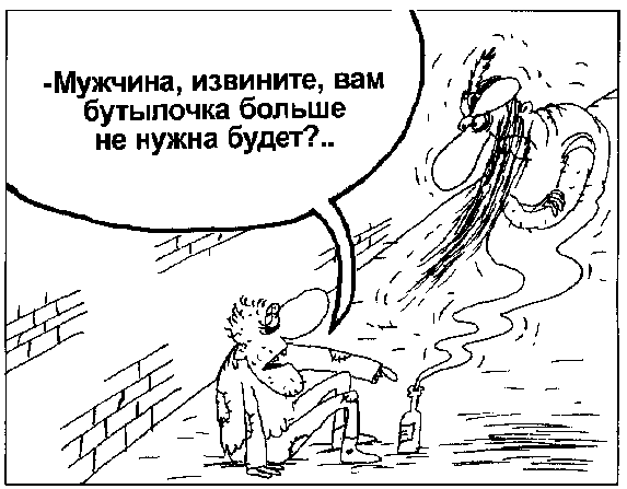 Карикатура, Вячеслав Шилов