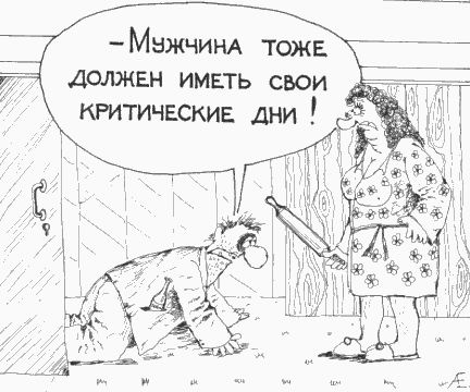 Карикатура, Алексей Евтушенко