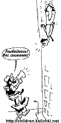 Карикатура, Дмитрий Вальдт