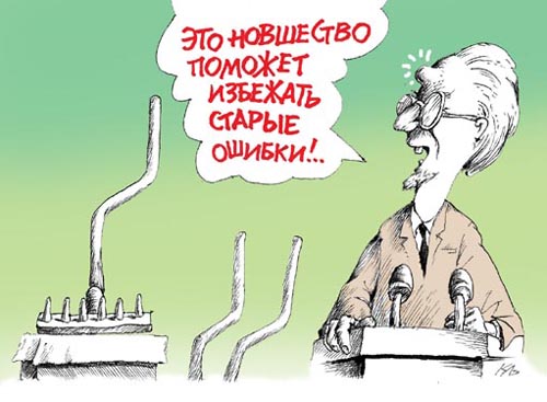 Карикатура, Серик Кульмешкенов