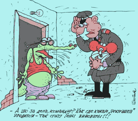 Карикатура, Олег Горбачев