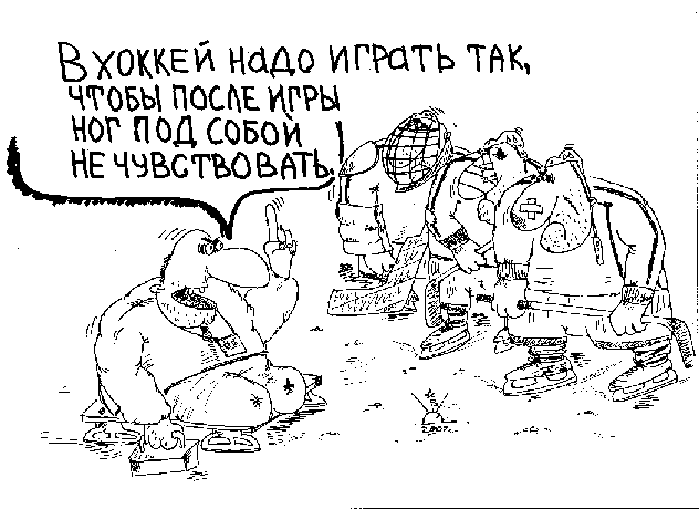 Карикатура, Владимир Щетинин