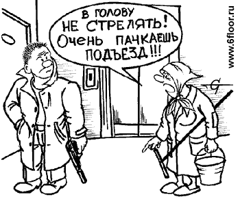 Карикатура, Сергей Степанов