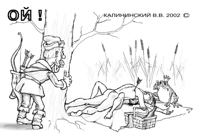 Карикатура, Валентин Калининский