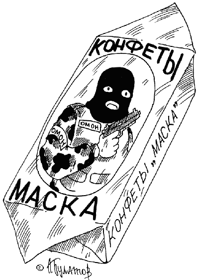 Карикатура, Алексей Булатов