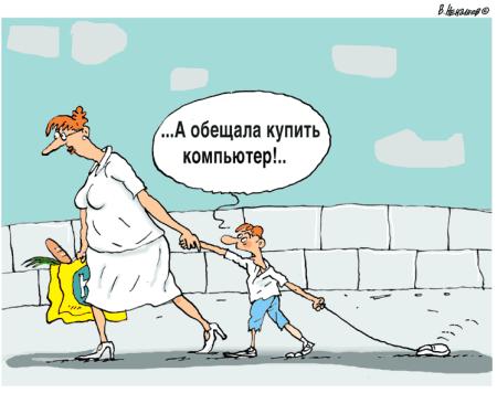 Карикатура, Владимир Ненашев