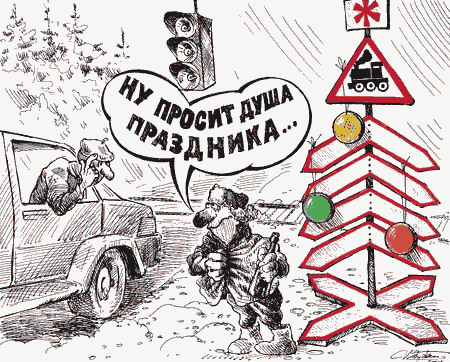 Карикатура, Алексей Зубань