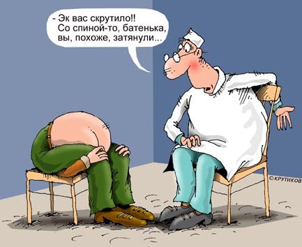 Карикатура, Николай Крутиков