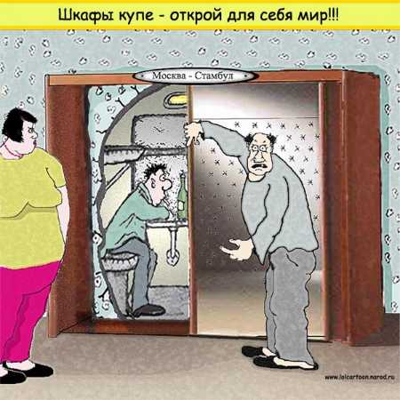 Карикатура, Юрий Сиверцев