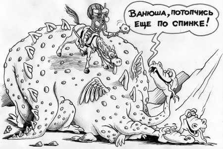 Карикатура, Виталий Гринченко