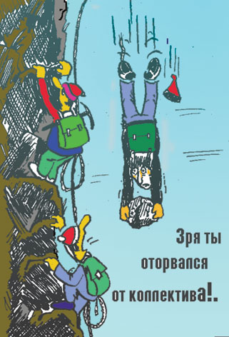 Карикатура, Сергей Луцюк