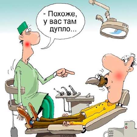 Карикатура, Николай Крутиков