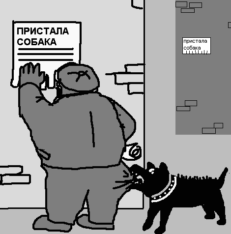 Карикатура, Виталий Ермолин