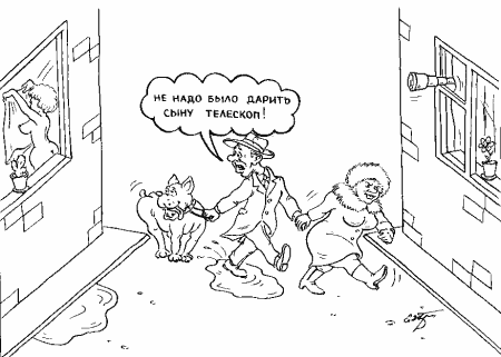 Карикатура, Евгений Гречко