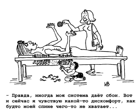 Карикатура, Игорь Куцевич