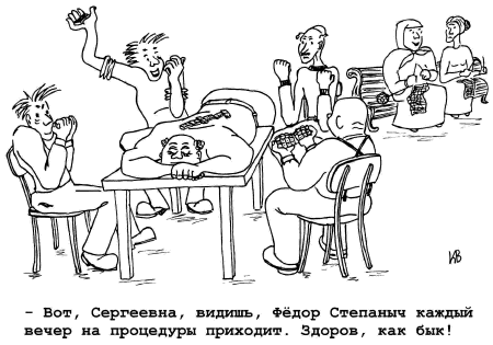 Карикатура, Игорь Куцевич