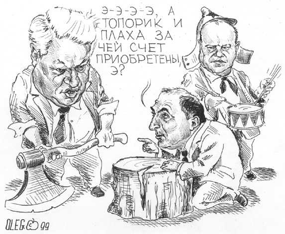 Карикатура, Олег Шварцбург (Канада)