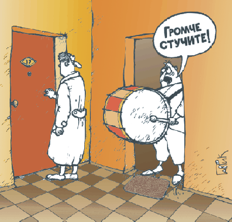 Карикатура, Николай Гаврицков