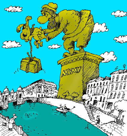 Карикатура, Микола Воронцов