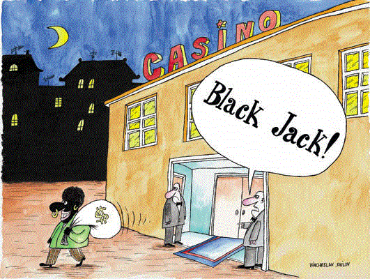 Карикатура: Black Jack, Вячеслав Шилов