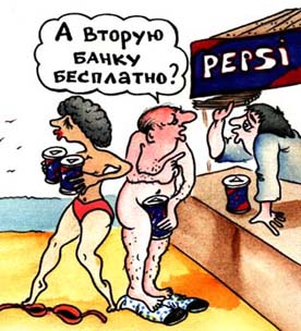 Карикатура: рЫклама, Игорь Ревякин