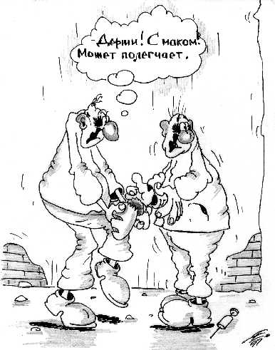 Карикатура, Олег Якушев