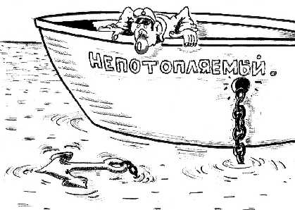 Карикатура, Олег Якушев
