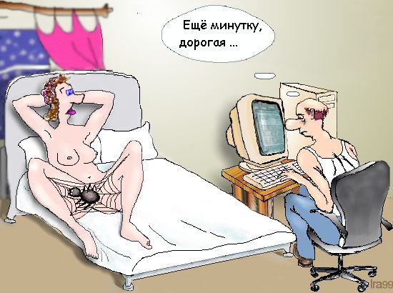 Карикатура, Ирина Неклюдова