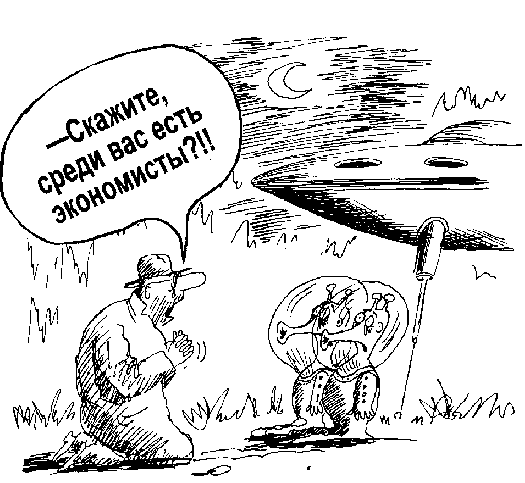 Карикатура, Виктор Богорад