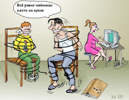Карикатура, Ирина Неклюдова